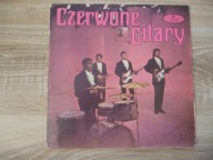 Czerwone Gitary 3 (1 press, mono)