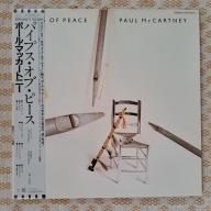 Paul McCartney Pipes Of Peace 1983 Japan (NM/NM)