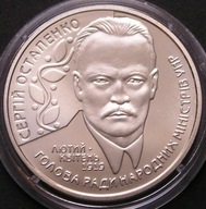 Ukraina 2 hrywny 2006 - Serhij Ostapienko - stan menniczy