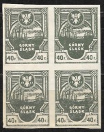 &&ROCZNIK 1921 POWSTAŃCZA - GÓRNY ŚLĄSK Fi 4A** czwórka/ WYDANIE KORFANTEGO