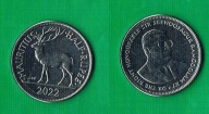 Mauritius 1/2 rupii - 2022r
