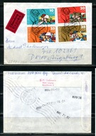 A49515)NRD 2898 - 2901 E-Brief mit AK-Stempel