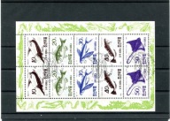 A50987) Ryby: Korea 3154 - 3158 KLB kasowany