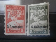 Austria - Poczta polowa dla Włoch - Mi. 24-25 *