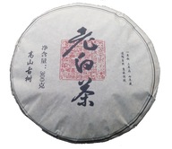 TEA Planet - Biała herbata Shou Mei z 2015, 300 g.