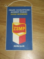 ZSMP KOSZALIN proporczyk z PRL