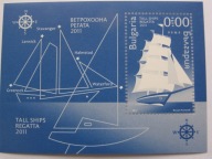 Bułgaria - Regaty Tall Ships 2011 - Mi. bl.346 ** nowodruk !!