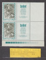 Znaczek nr 2983 ** parki z przywieszkami.