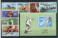 A53138)Olimpiada 88: Laos 1067 - 1073** + Bl 121**