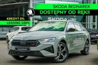 Škoda Octavia Skoda Octavia Combi RS 2.0 TSI 265