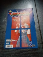 Neon Genesis Evangelion 3/99