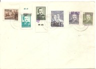 NADRUK "GROSZY" -koperta grzecznościowa -różne rodzaje -stempel 1950 rok