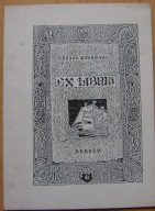 STEFAN BUKOWSKI -EX LIBRIS -egzemplarz numerowany -nr 18 z podpisem autora