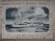 Szczecin /Grus aus Stettin - stara pocztówka z 1900 r - Parowiec - statek