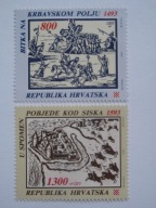 Chorwacja - historyczne bitwy- Mi.248-49 OPIS ! **