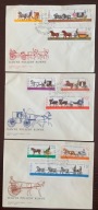 1965 Dawne pojazdy konne Fi 1495-1503 FDC