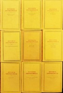 Trylogia, Krzyżacy, Nowele - Henryk Sienkiewicz, il. Szancer