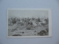 AUSTRO-WĘGRY BIJ KOZAKA HUZARZY przedw. POCZTÓWKA