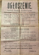 Ogłoszenie Miechów 1948 Gimnazjum i Liceum Handlowe