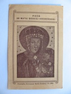 BOCHNIA MATKA BOSKA BOCHEŃSKA PAMIĄTKA KORONACJI przedw. ŚW. OBRAZEK 1934