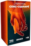 Настільна гра Gra Planszowa Гра для закоханих. Секс-сценарії, 18+
