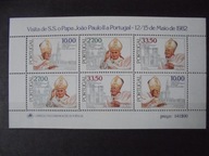 Portugalia Mi. Bl. 36** Wizyta JP II w Portugalii