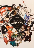 Wielka Wojna Zodiaku - Hikaru Nakamura, NisiOisiN