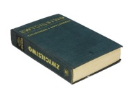 Zwycięstwo t.1 Żołnierze i dyplomaci - Jan Gerhard