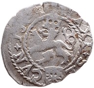 ŚLĄSK, MAXIMILIAN II, BIAŁY PIENIĄDZ, 1568? WROCŁAW, BARDZO RZADKI