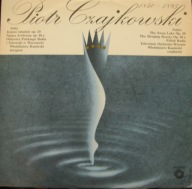 Piotr Czajkowski, OPR i TV W Warszawie, Włodzimierz Kamirski - Suity