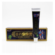 Chińska maść egzema łuszczyca AZS - 1 sztuka - 15 gram