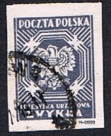 1946 Polska Fi U21IIA - przesyłka urzędowa zwykła