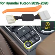 Hyundai Tucson emulator start stop 2015-2020