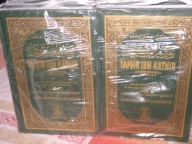 Koran ibn kathir Tafsir Quran 10tm Halal / KSA english-arabic