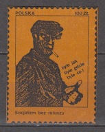 Poczta Solidarność 42