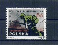 A42038)Polska 1717 kasowany
