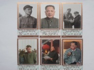 Chiny - polityk Xiaoping - Mi. 2880-85 **