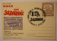 NSZZ SOLIDARNOŚĆ PIERWSZA ROCZNICA POROZUMIENIA Listopad 1980 - 1981