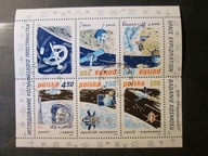 Bl. 110 (Ark. 2511-2515) BADANIE KOSMOSU