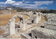 CHORWACJA - SALONA - SOLIN - AMFITEATR - ANTYCZNE MIASTO - DALMACJA