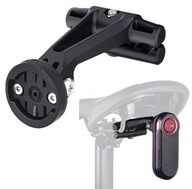 Regulowany uchwyt pod siodło do radaru lampki GARMIN Varia RTL Magene L508