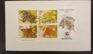 !! ZWIERZĘTA MOTYLE - IRLANDIA 1994 - KOPERTA FDC - STAN BDB !!