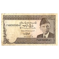PAKISTAN - 5 RUPEES - 1993 - P#38