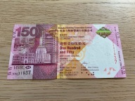 Hong Kong - 150 dolarów - 2015 - UNC