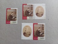 4428 ** 200 r. urodzin Józefa Ignacego Kraszewskiego - patrz opis ! / 2012