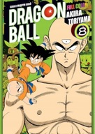 DRAGON BALL FULL COLOR SAGA 1 TOM 8 -OPRAWA TWARDA