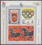 Urugwaj 1979 Znaczki Blok 41 ** sport igrzyska olimpijskie Olimpiada