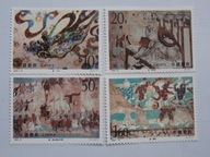 Chiny - Freski z Groty Magao - Mi. 2539- 42 **