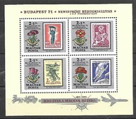 WĘGRY - 100 lat znaczków Węgierskich 1971 ** Mi B-83 (1761)