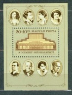 WĘGRY ** Teatr Narodowy Mi BL 186